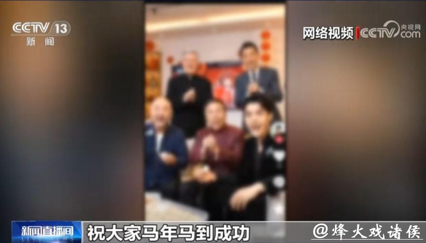 突然大量传播!周星驰经纪人:放任不管吗?还有西游记师徒4人来家里包饺子? 突然大量传播!周星驰经纪人:放任不管吗?还有西游记师徒4人来家里包饺子?