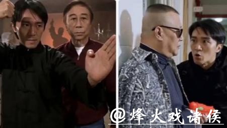 突然大量传播!周星驰经纪人:放任不管吗?还有西游记师徒4人来家里包饺子? 突然大量传播!周星驰经纪人:放任不管吗?还有西游记师徒4人来家里包饺子?