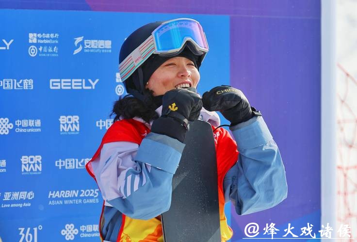 赛事看点：蔡雪桐力争佳绩 短道速滑中国队争奖牌