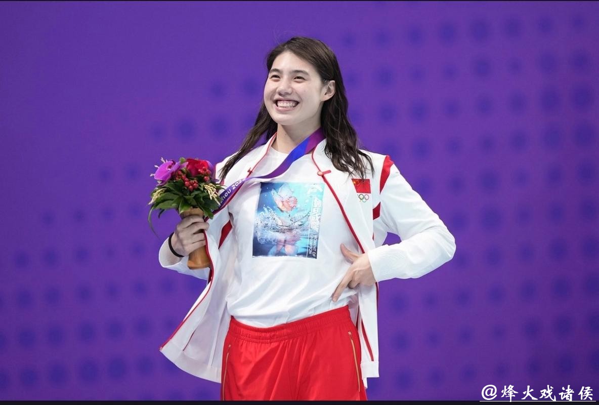 全运会女子50米蝶泳决赛 江苏队张雨霏获得金牌