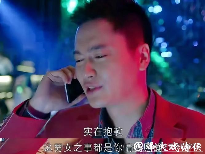 《欢乐颂》安迪给樊胜美介绍富豪，众人以为她敷衍，却不知她私下叮嘱对方：“请以她的能力聘她，而非我的面子。”