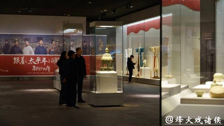 《太平年》主题特展杭州临安启幕 《太平年》主题特展杭州临安启幕