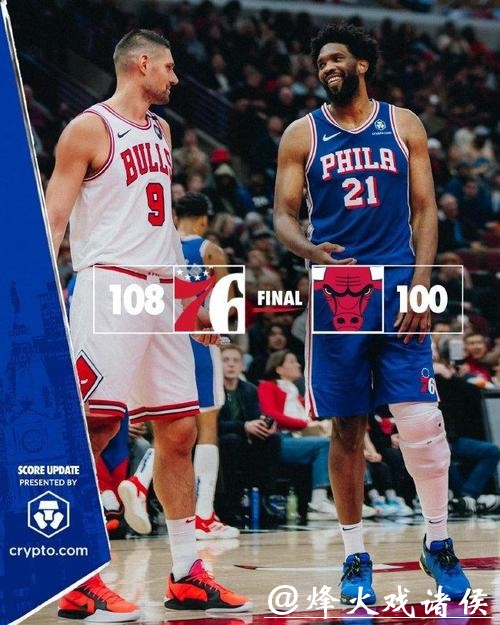 字母34+11雄鹿逆转篮网 76人力克公牛近5战4胜 字母34+11雄鹿逆转篮网 76人力克公牛近5战4胜