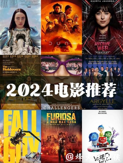 10部宝莱坞佳作揭示印度电影在中国走红的秘诀 10部宝莱坞佳作揭示印度电影在中国走红的秘诀