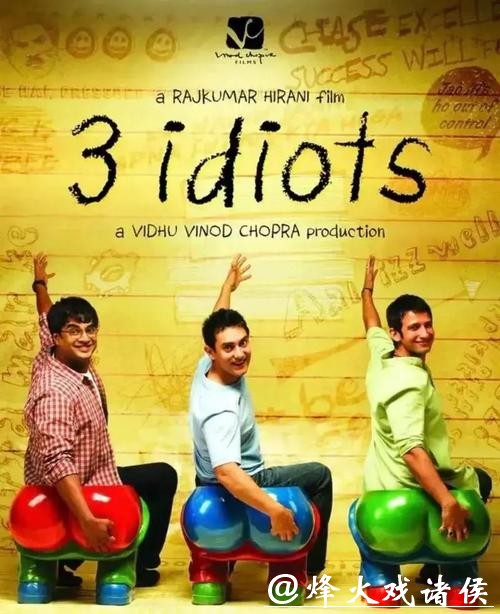 10部宝莱坞佳作揭示印度电影在中国走红的秘诀 10部宝莱坞佳作揭示印度电影在中国走红的秘诀