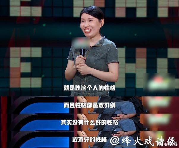 鲁豫对话许知远:我们都在改变中看世界 鲁豫对话许知远:我们都在改变中看世界