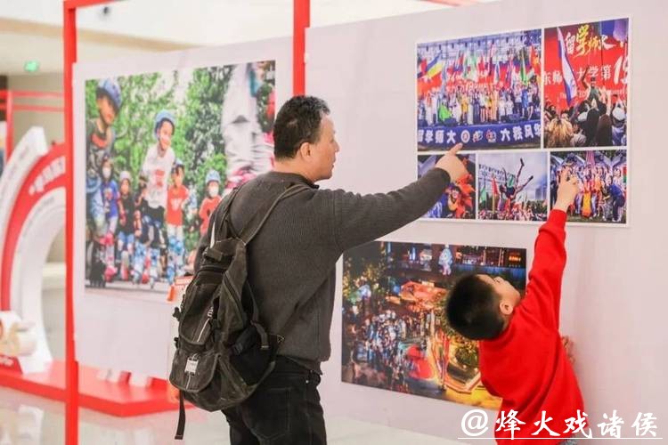 音乐会、全国摄影艺术展、花样滑冰，真如商圈引爆新春消费热潮