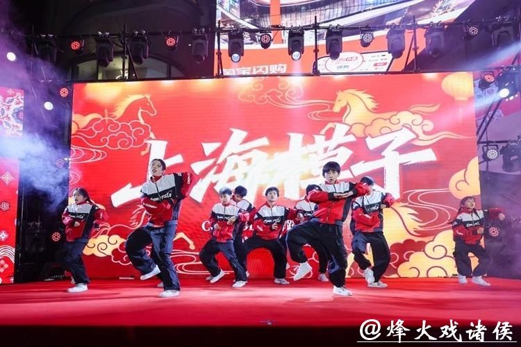 音乐会、全国摄影艺术展、花样滑冰，真如商圈引爆新春消费热潮