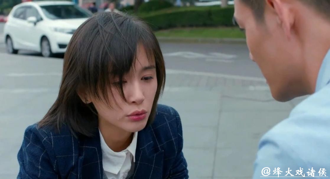 欢乐颂续写：曲筱绡查出癌症瞒着赵启平离开，6年后她病愈回国，在赵启平的婚礼上撞见他妻子，看清新娘的脸那一刻她整个人都傻眼了