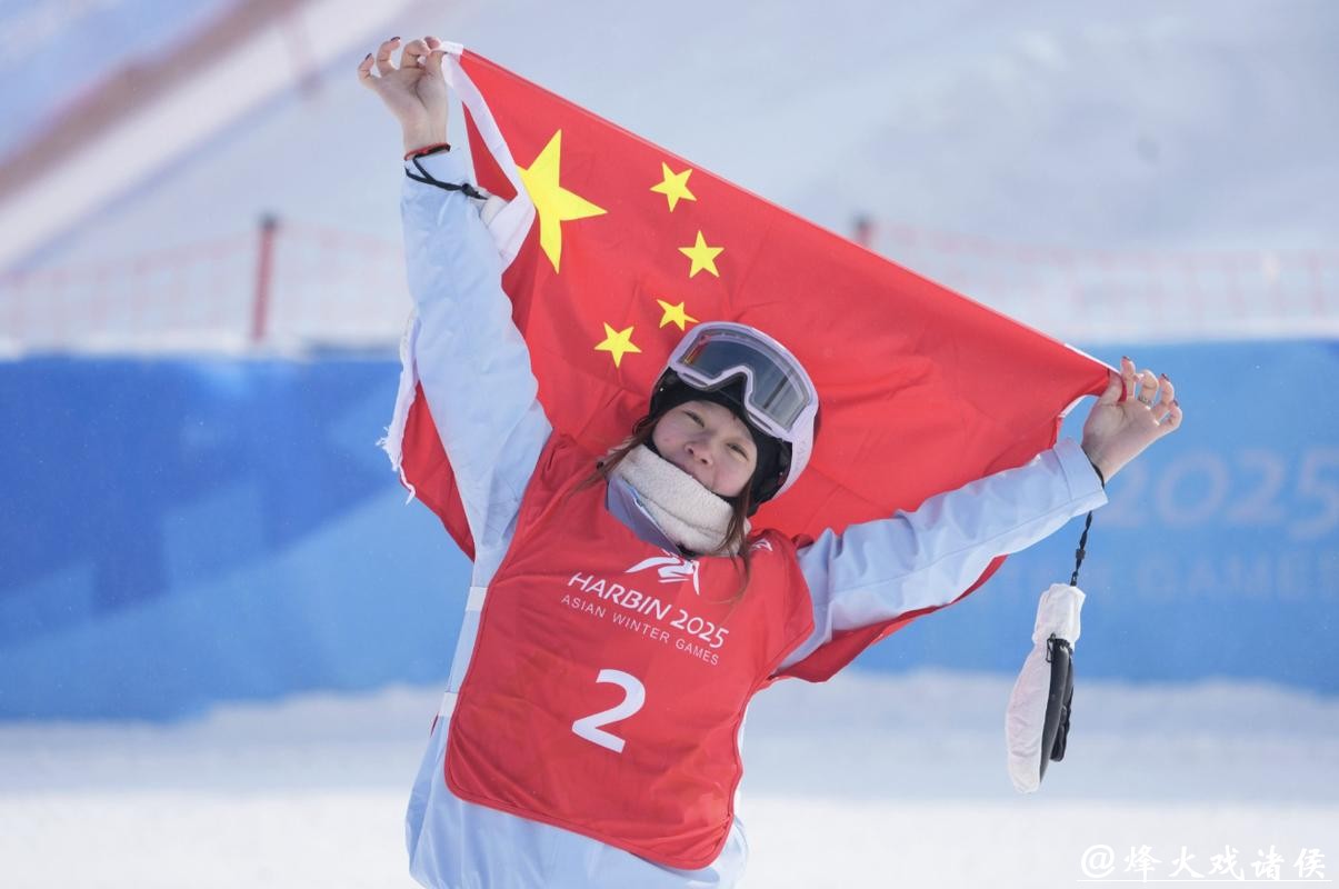 力争境外参赛新突破 米兰冬奥会中国健儿前景展望 力争境外参赛新突破 米兰冬奥会中国健儿前景展望